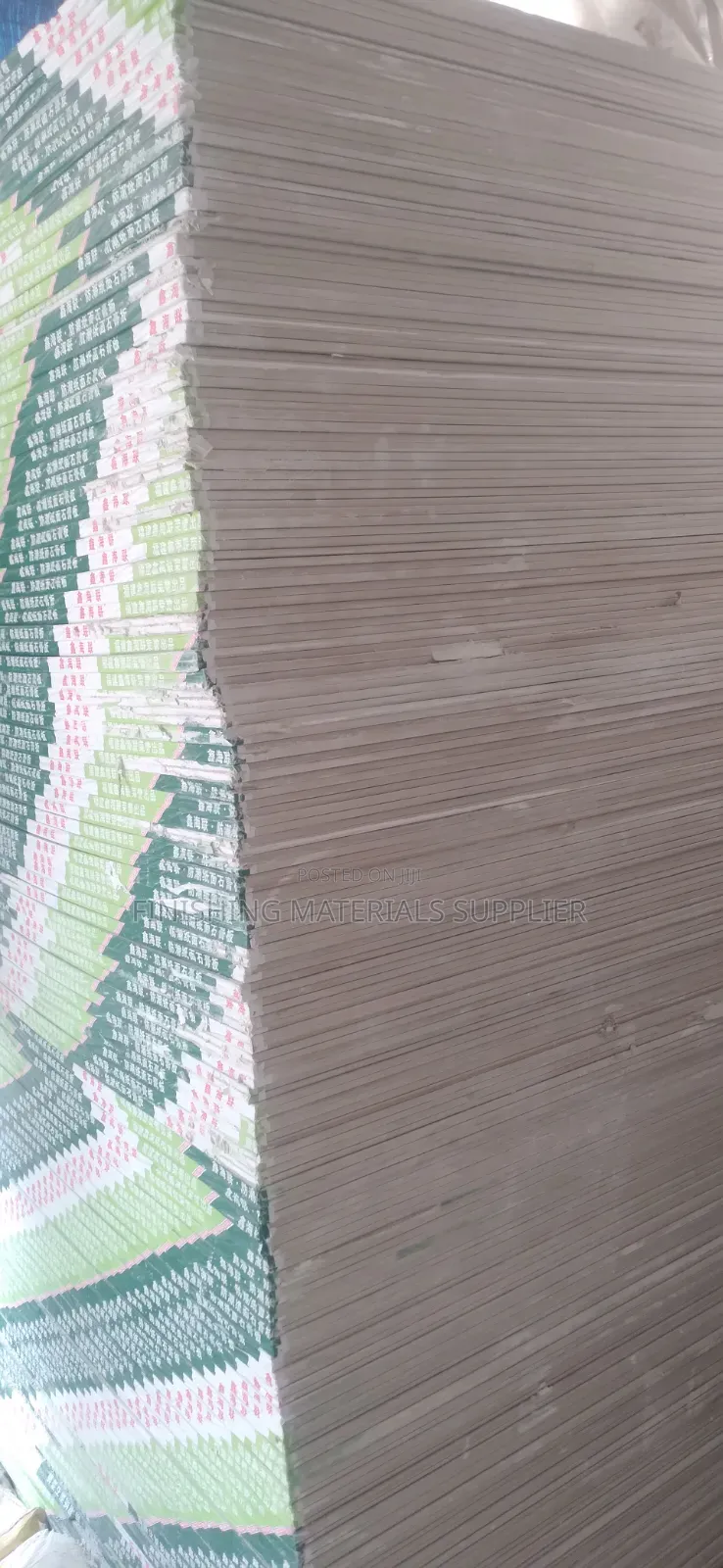 石膏板 纸面石膏板 Gypsum Board