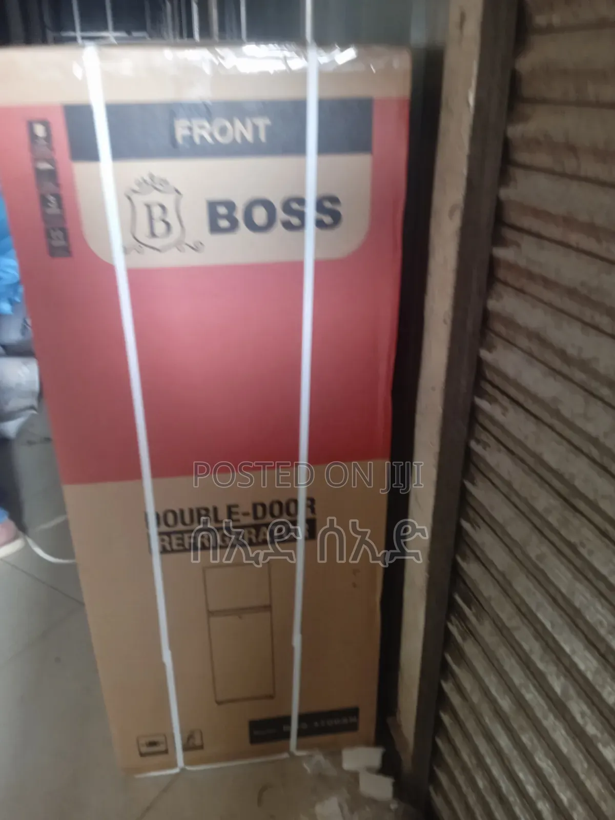 Boss Refrigerator
