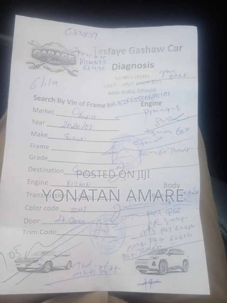 Suzuki Dzire 2020 White