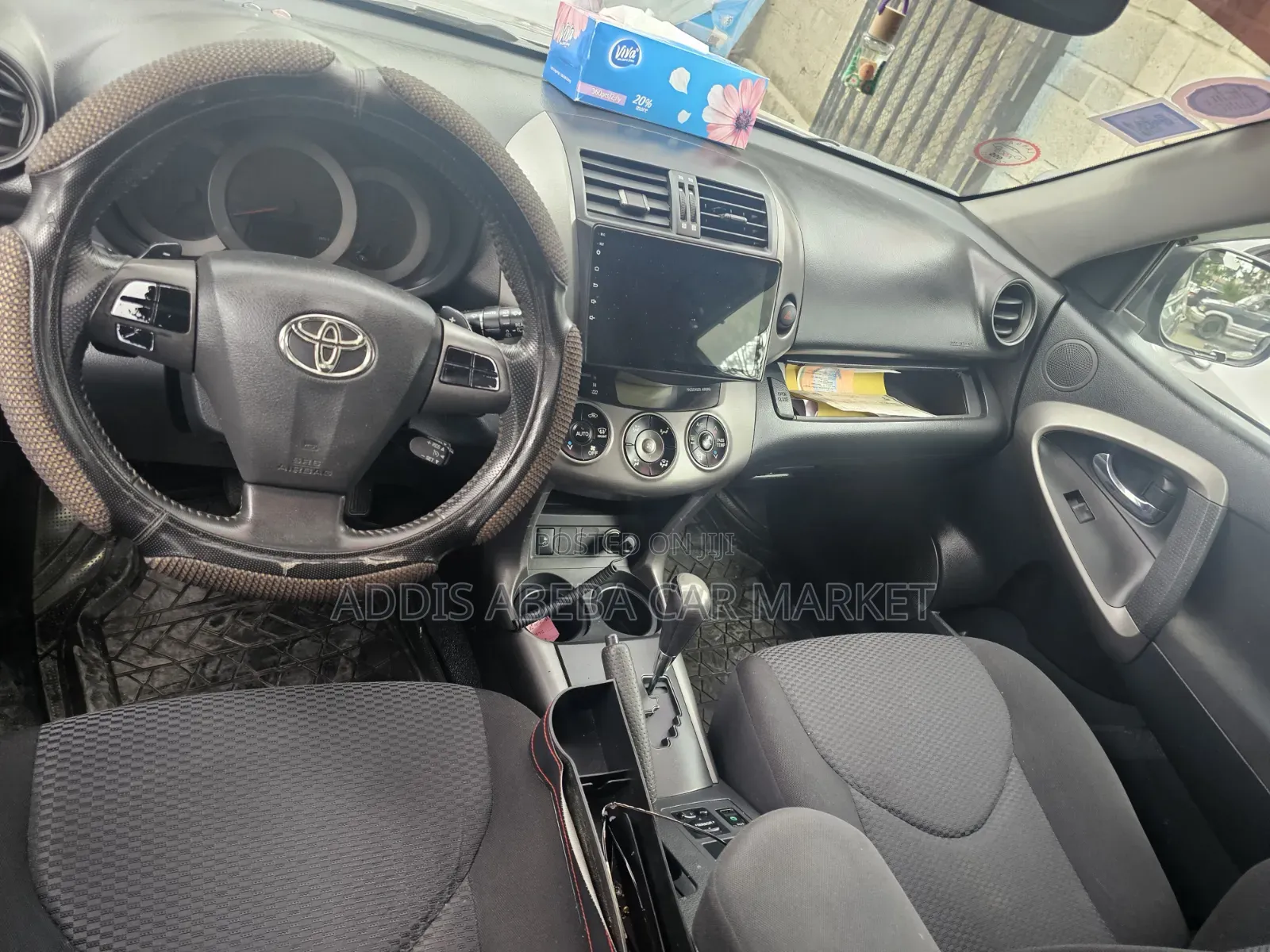 Toyota RAV4 2011 Gray