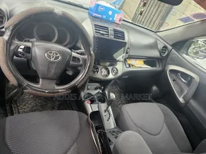 Toyota RAV4 2011 Gray