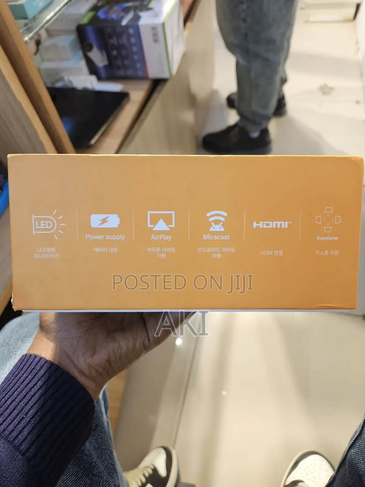 Zeus Portable Beam Projector