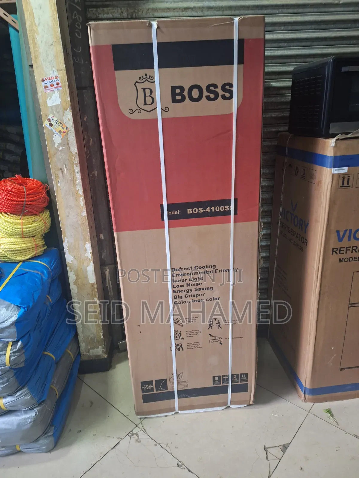 Boss Ferij