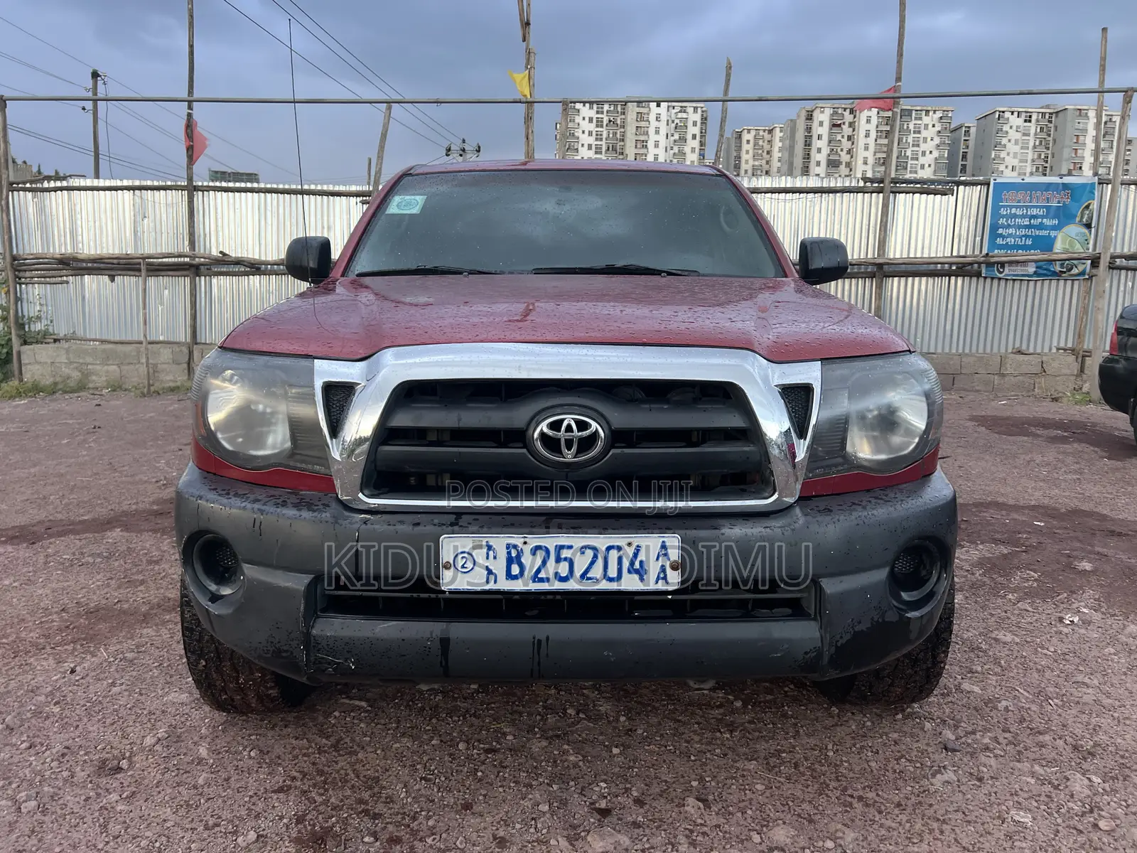 Toyota Tacoma Access Cab 2009 Red