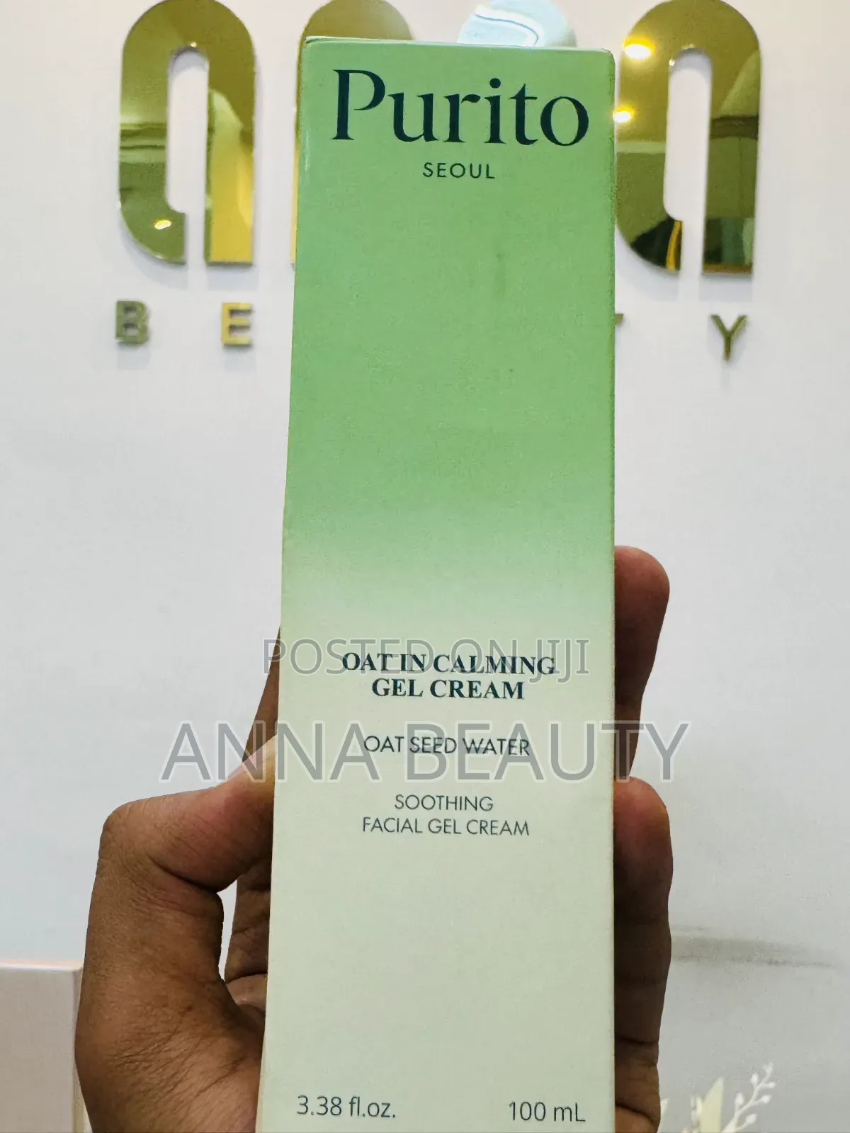 Purito Seoul Soothing Facial Gel Cream