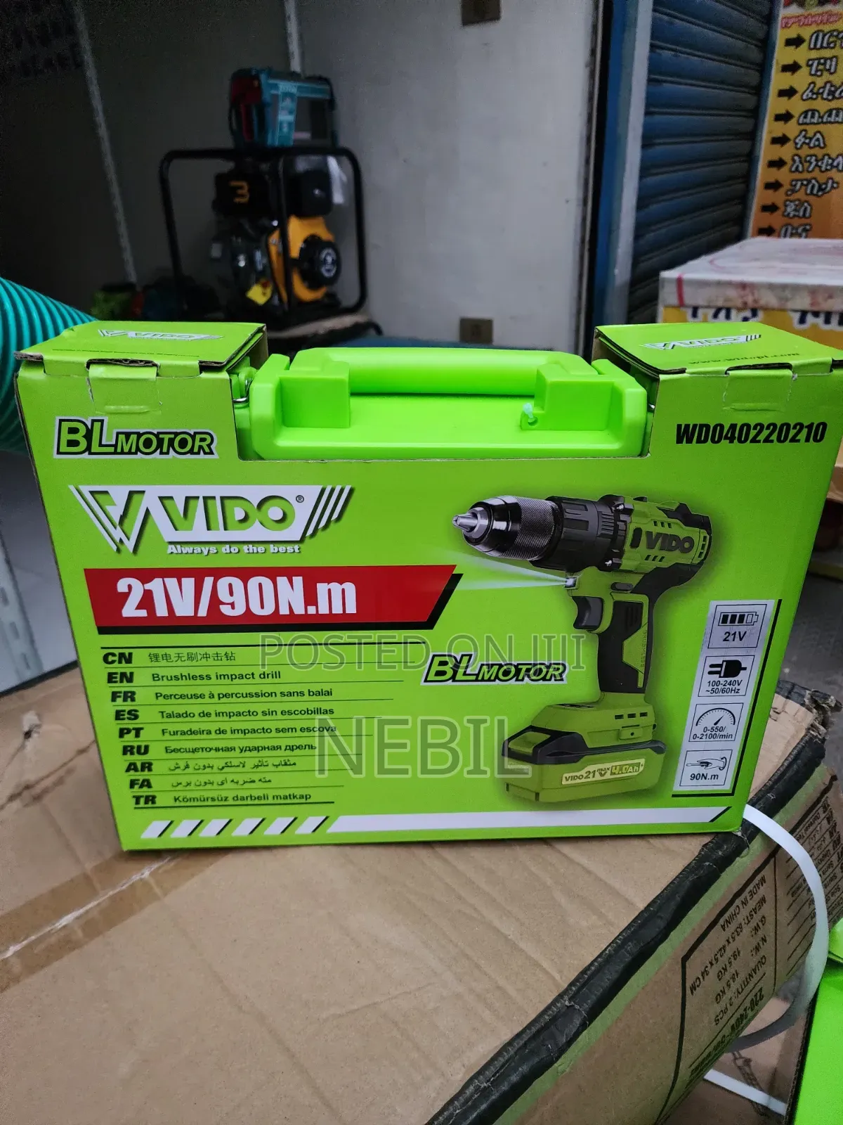 Vido Chargebel Drill 90N.M
