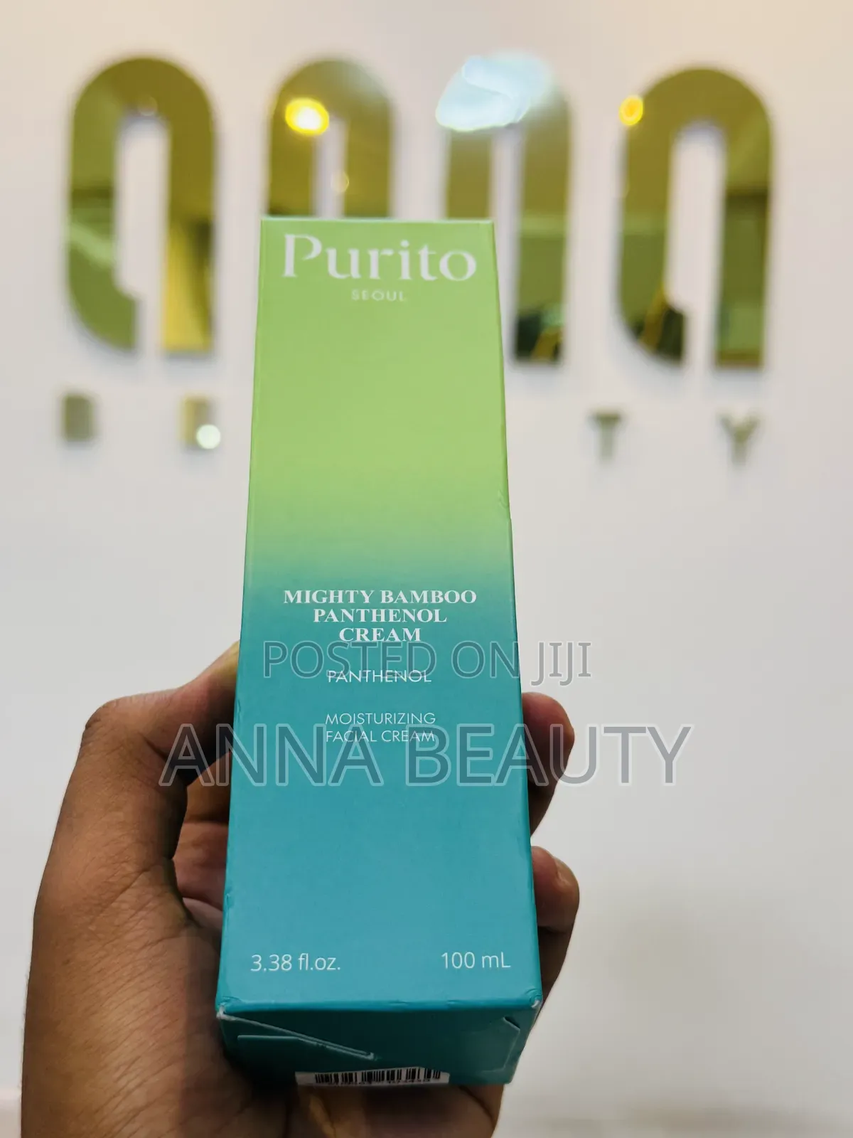 Purito Mighty Bamboo Moisturizing Facial Cream