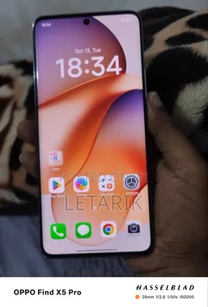 Xiaomi Redmi Note 14 Pro+ 256 GB White