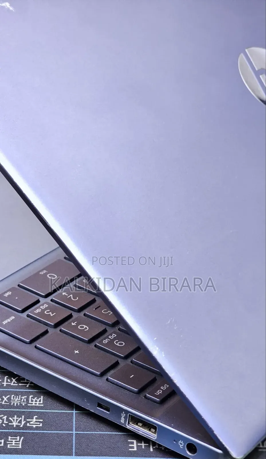 New Laptop HP Pavilion 15 8GB AMD Ryzen 5 SSD 512GB
