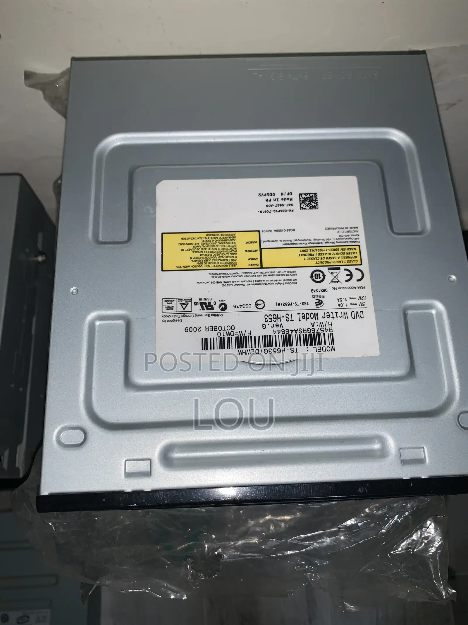 TITLE: Internal CD/DVD Optical Drives – NEW & Used (SATA & IDE/PATA)