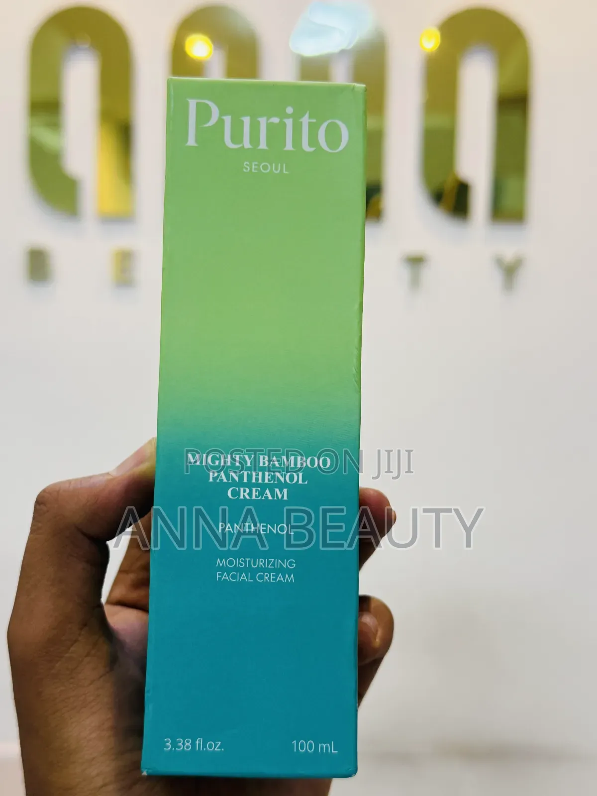 Purito Bamboo Panthenol Cream 100ml