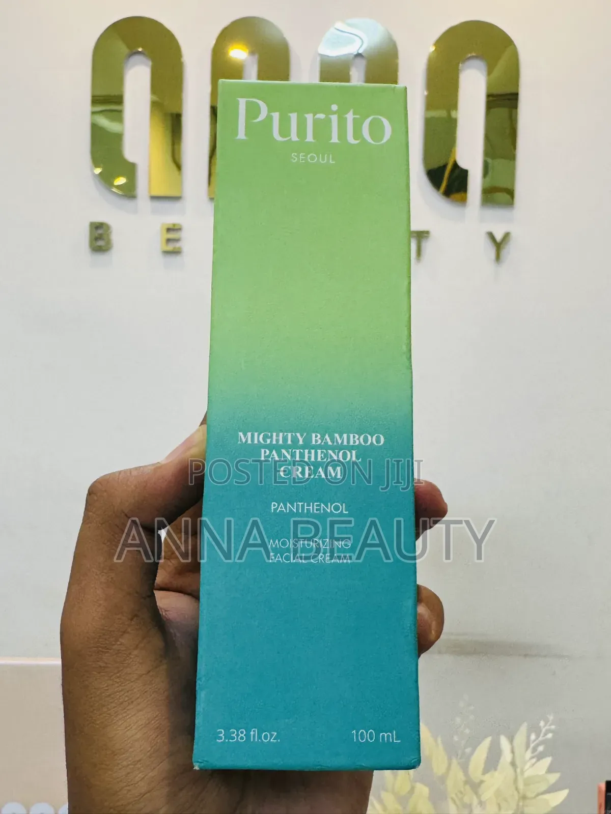 Purito Moisturizing Cream With Free Delivery