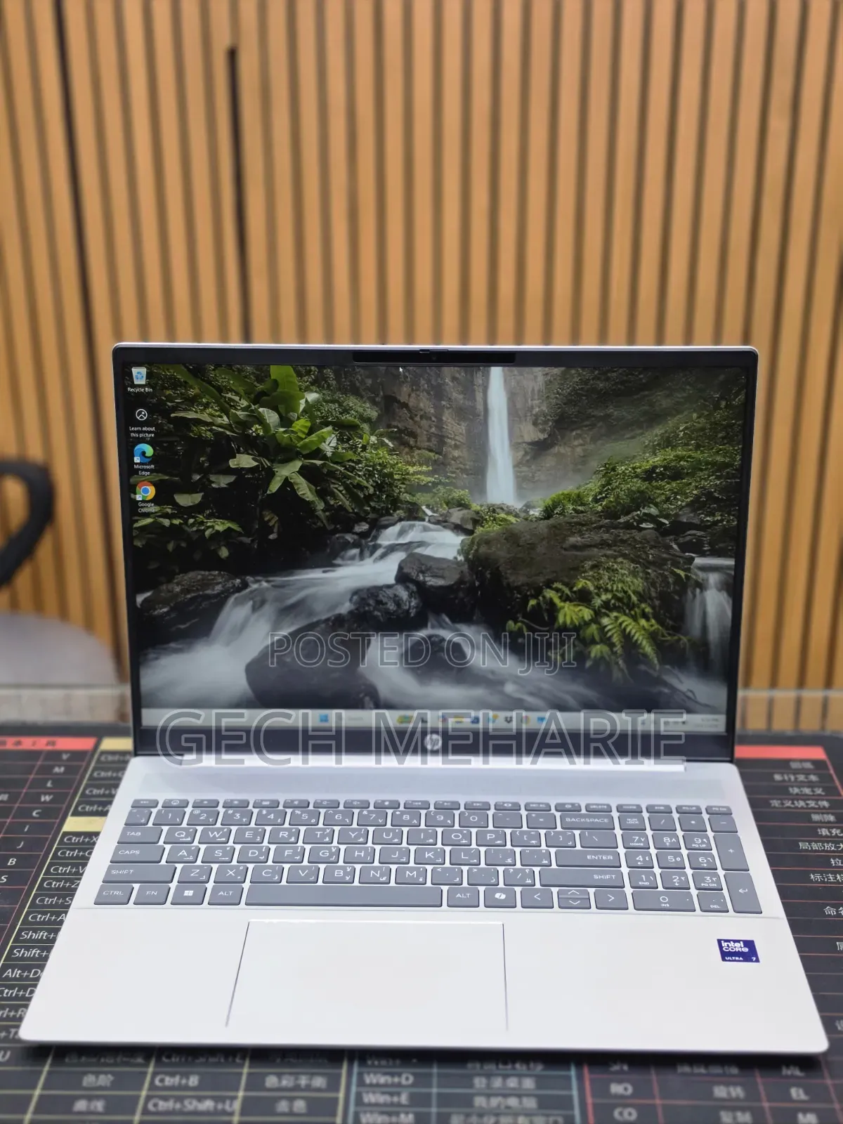 New Laptop HP OmniBook 5 16" 16GB Intel Core Ultra 7 SSD 1T