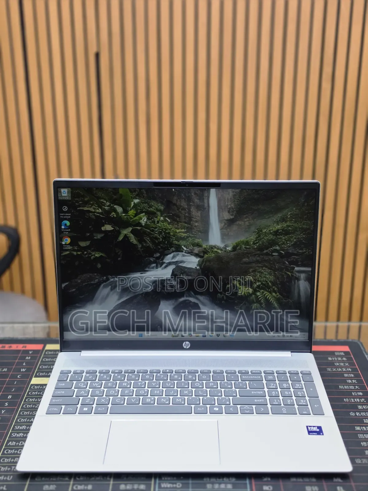 New Laptop HP OmniBook 5 16" 16GB Intel Core Ultra 7 SSD 1T