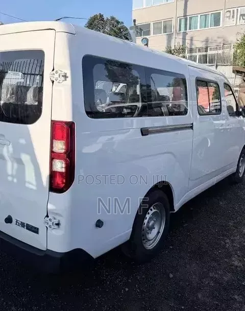 New Wuling Xingguang S 2026 White