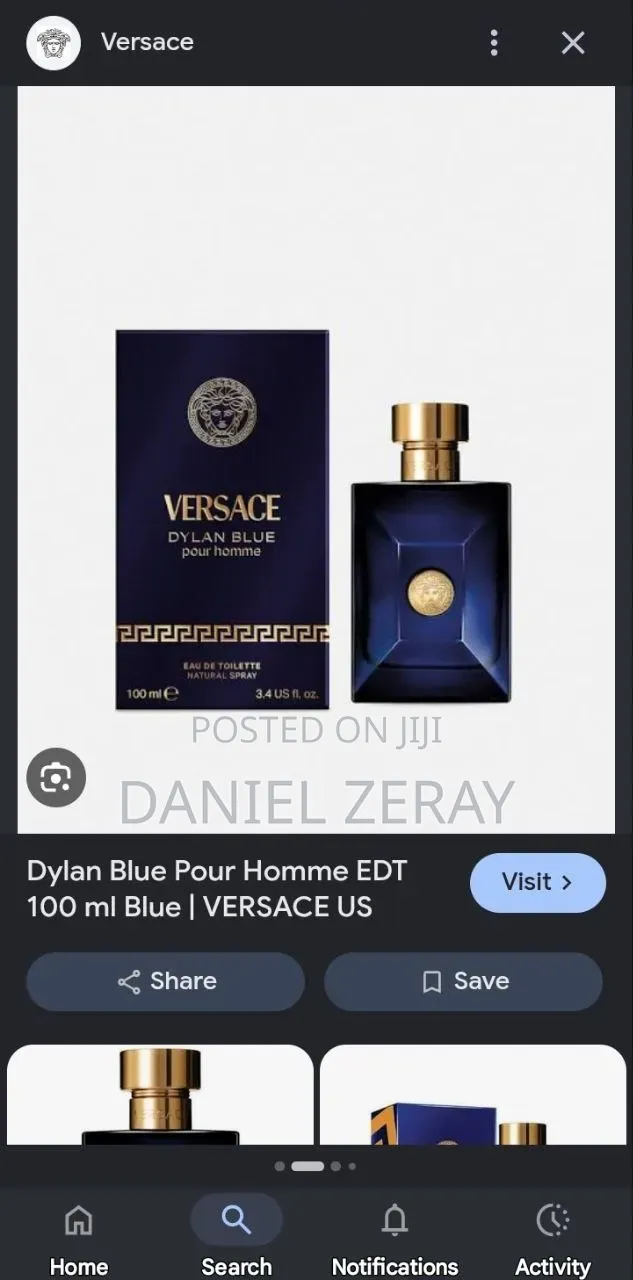ሱሪ ጫማ ሽቶ ትሸርት