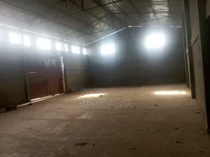 የሚከራይ መጋዘን