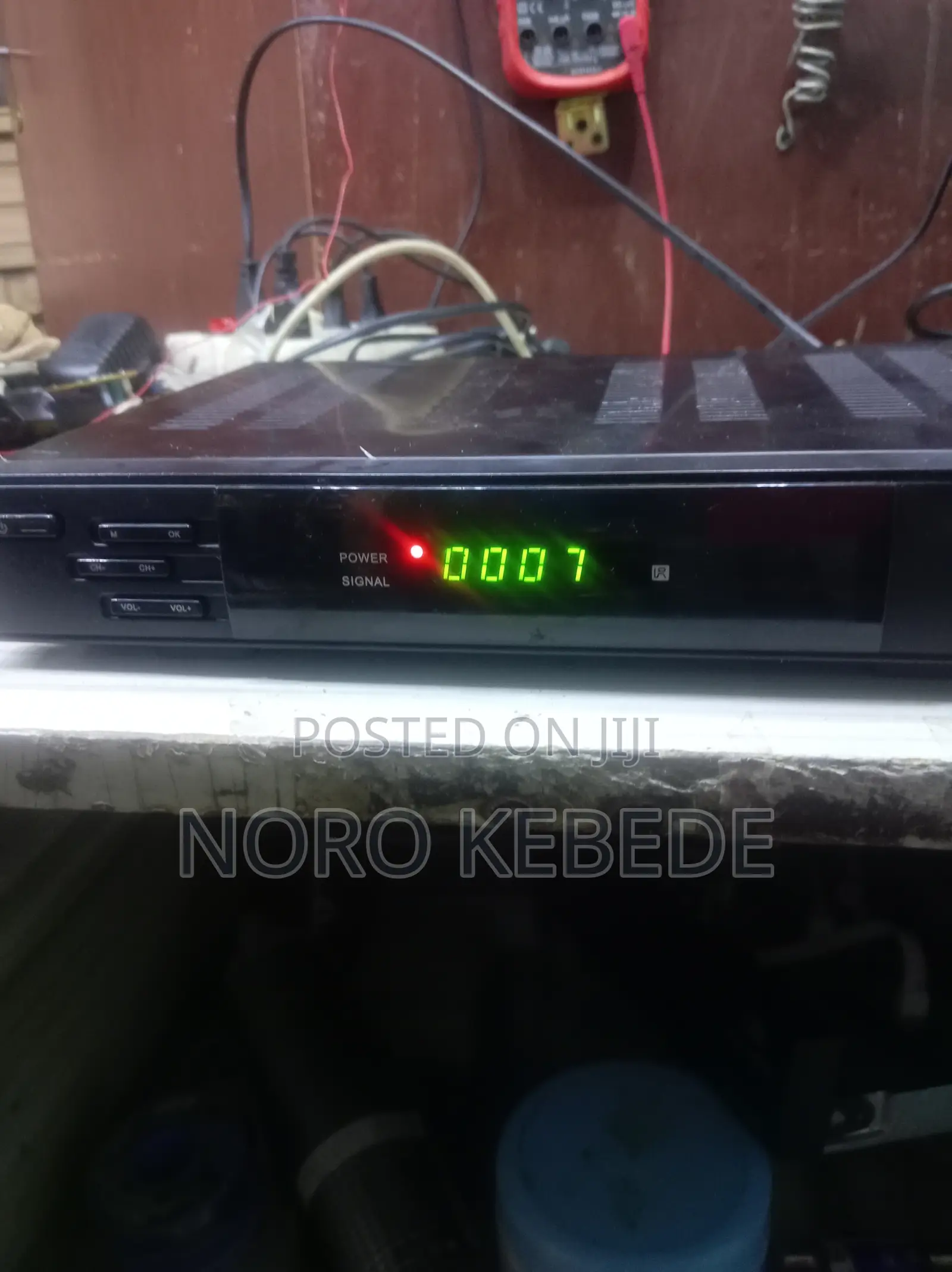 እግር ኳስ ተመልካች Gseek የምያስጠቅም አሪፍ ዕቃ