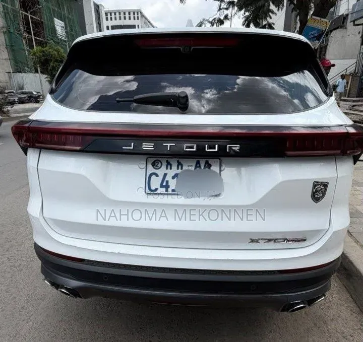 Jetour X70 Plus 2022 White