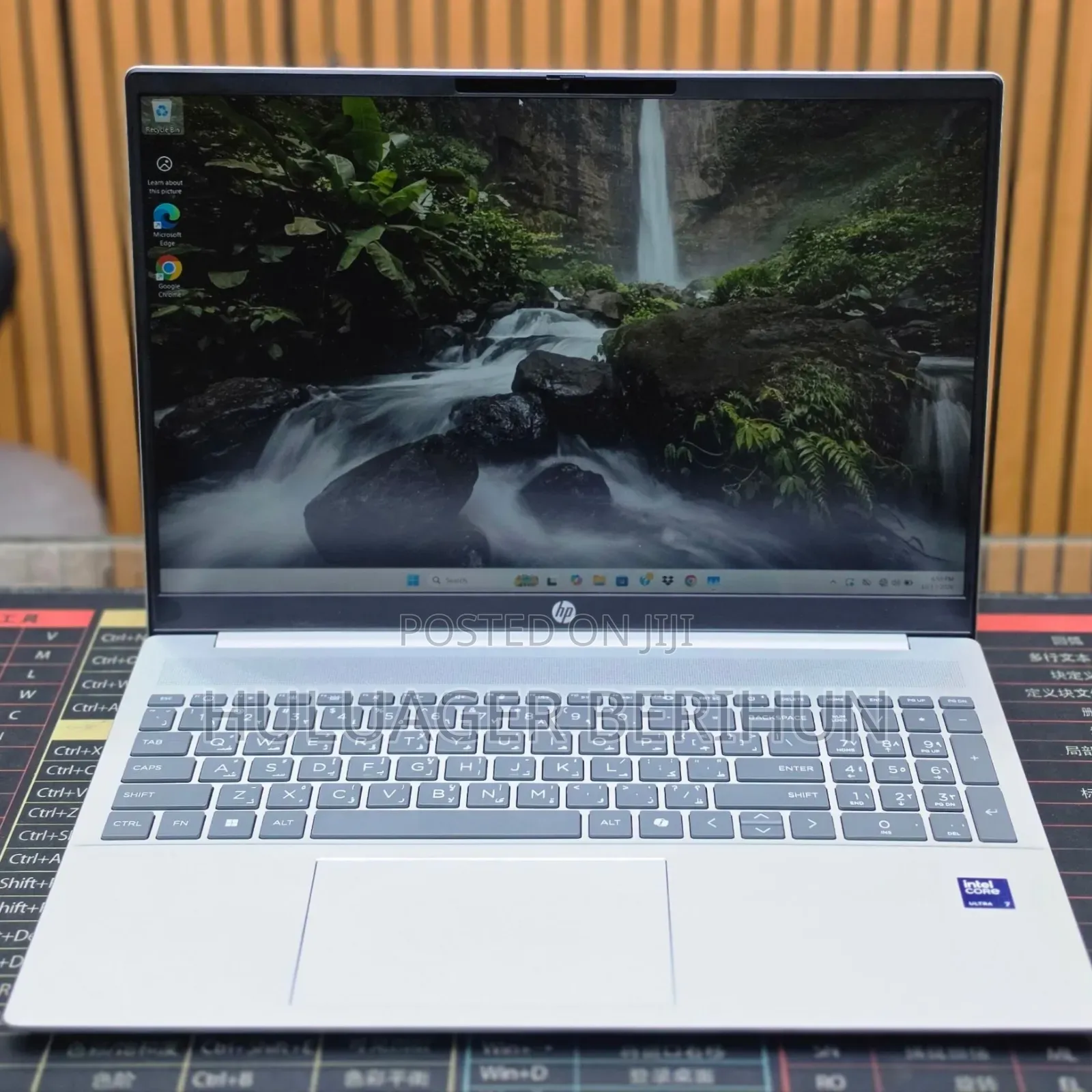 New Laptop HP Pavilion 15 16GB Intel Core Ultra 7 SSD 512GB