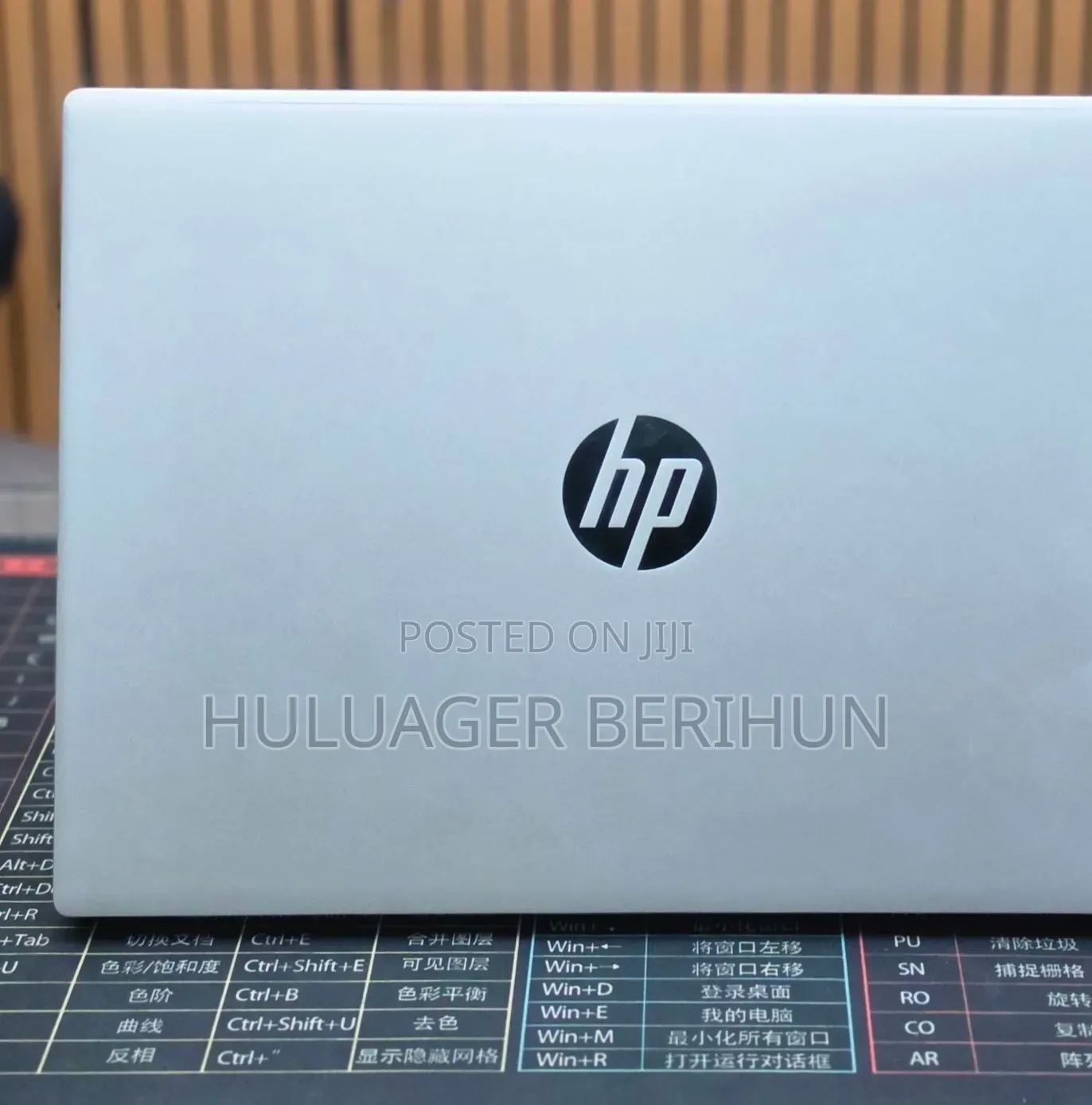 New Laptop HP Pavilion 15 16GB Intel Core Ultra 7 SSD 512GB