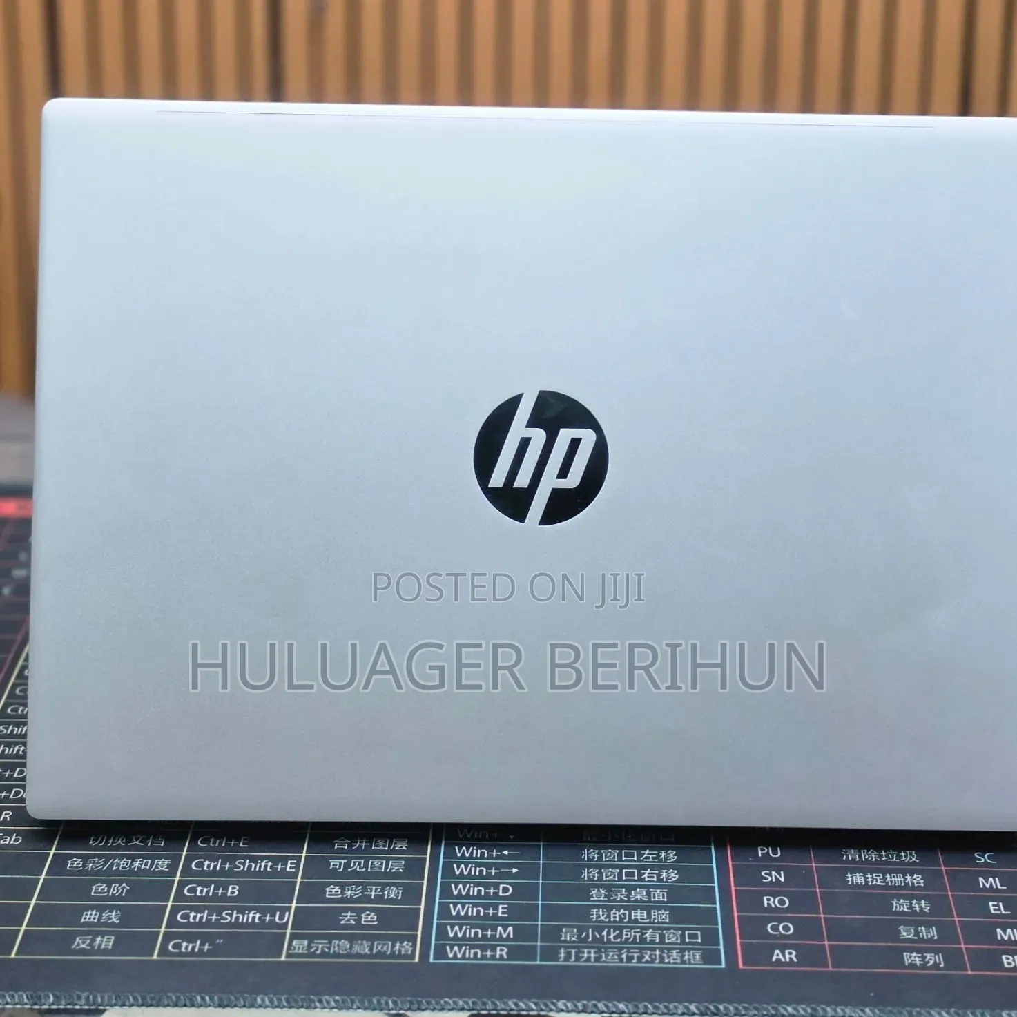 New Laptop HP Pavilion 15 16GB Intel Core Ultra 7 SSD 512GB