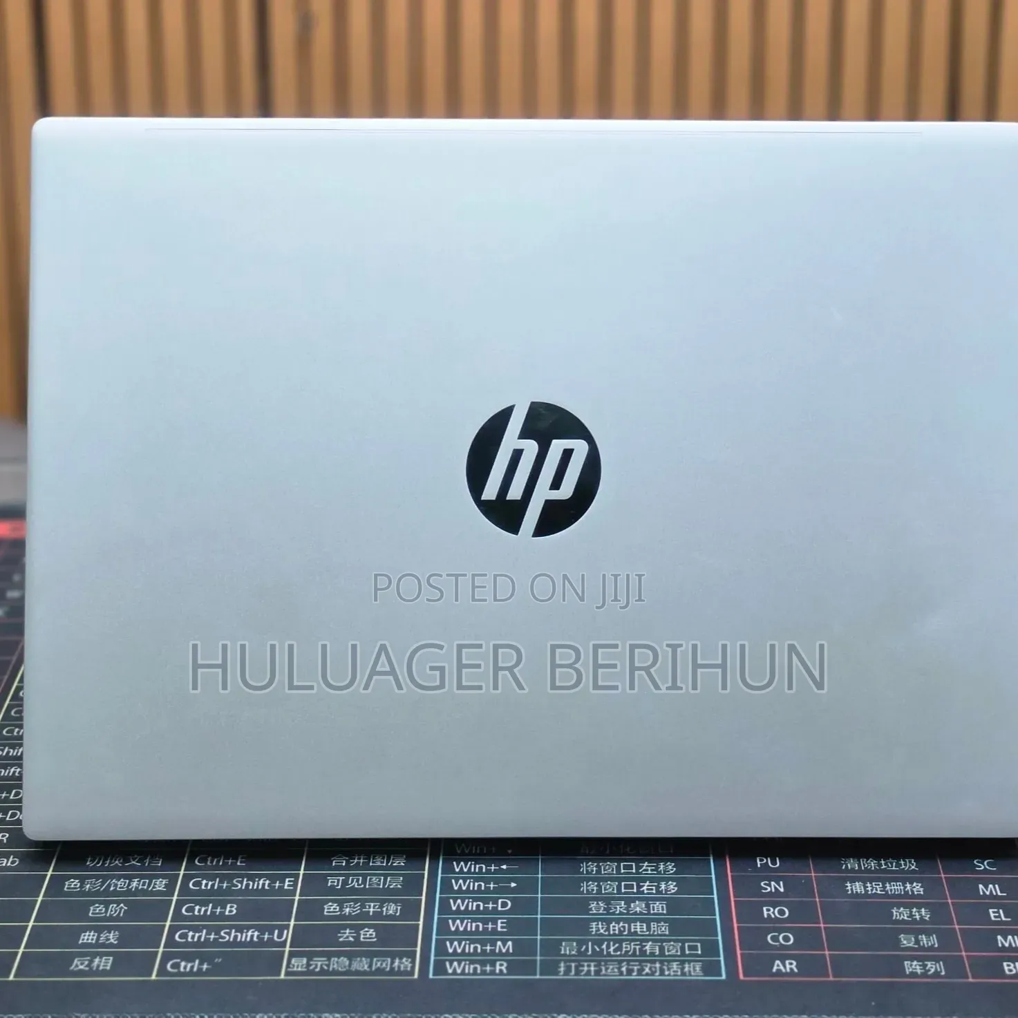 New Laptop HP Pavilion 15 16GB Intel Core Ultra 7 SSD 512GB