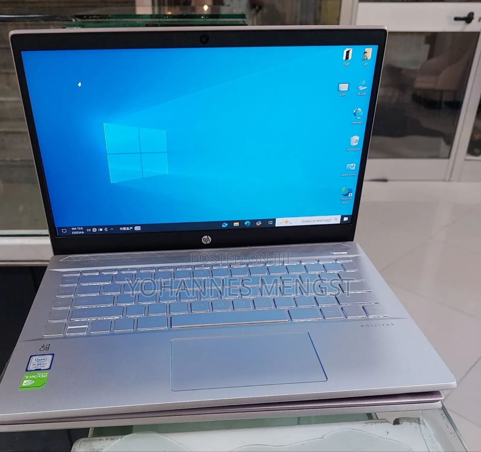 New Laptop HP Pavilion 14 16GB Intel Core i5 SSD 512GB