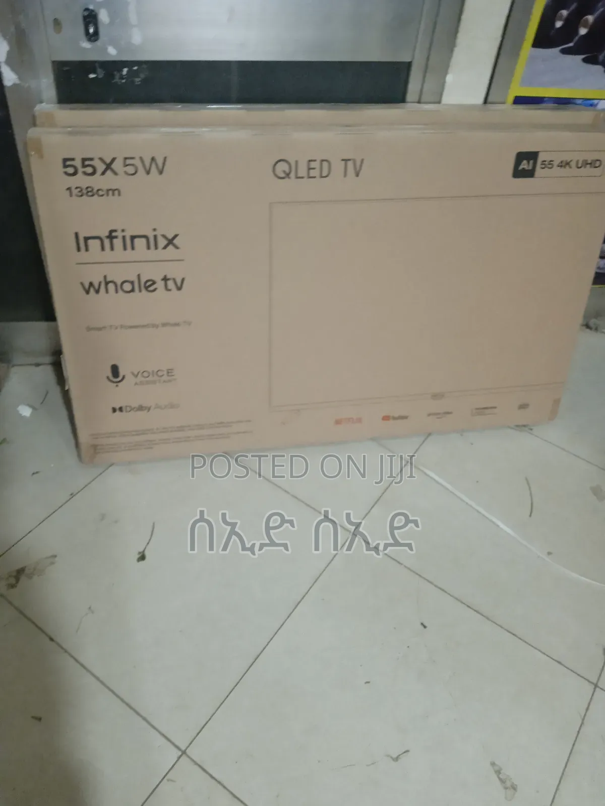 Infnix Semart TV