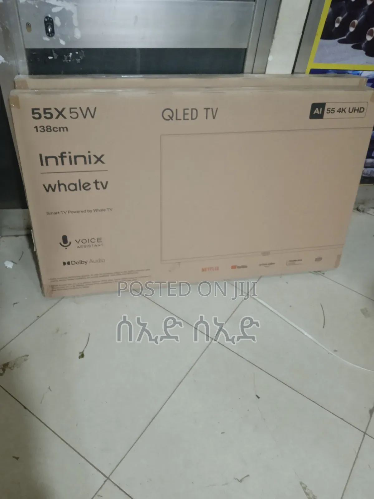 Infnix Semart TV