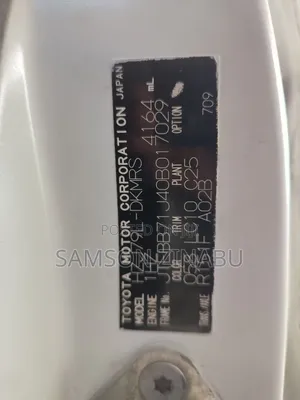 Toyota Land Cruiser 2020 White
