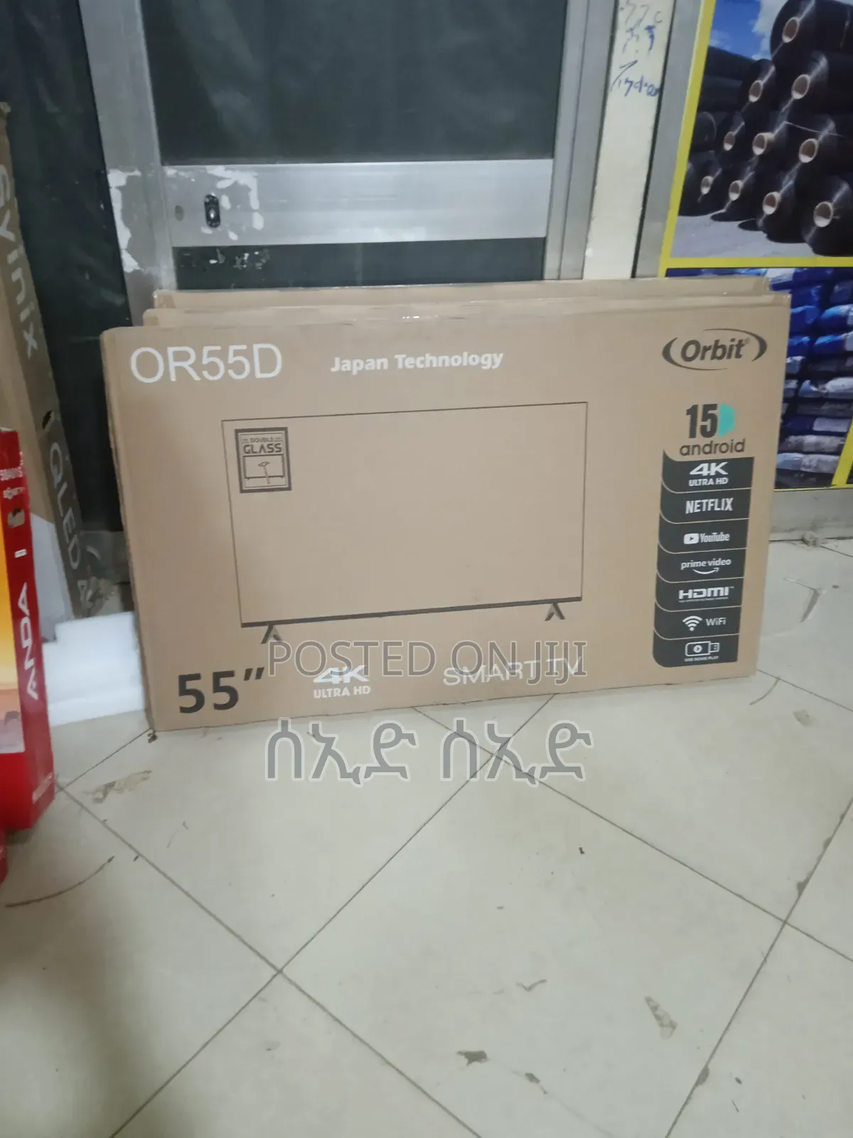 Orbit Smart TV