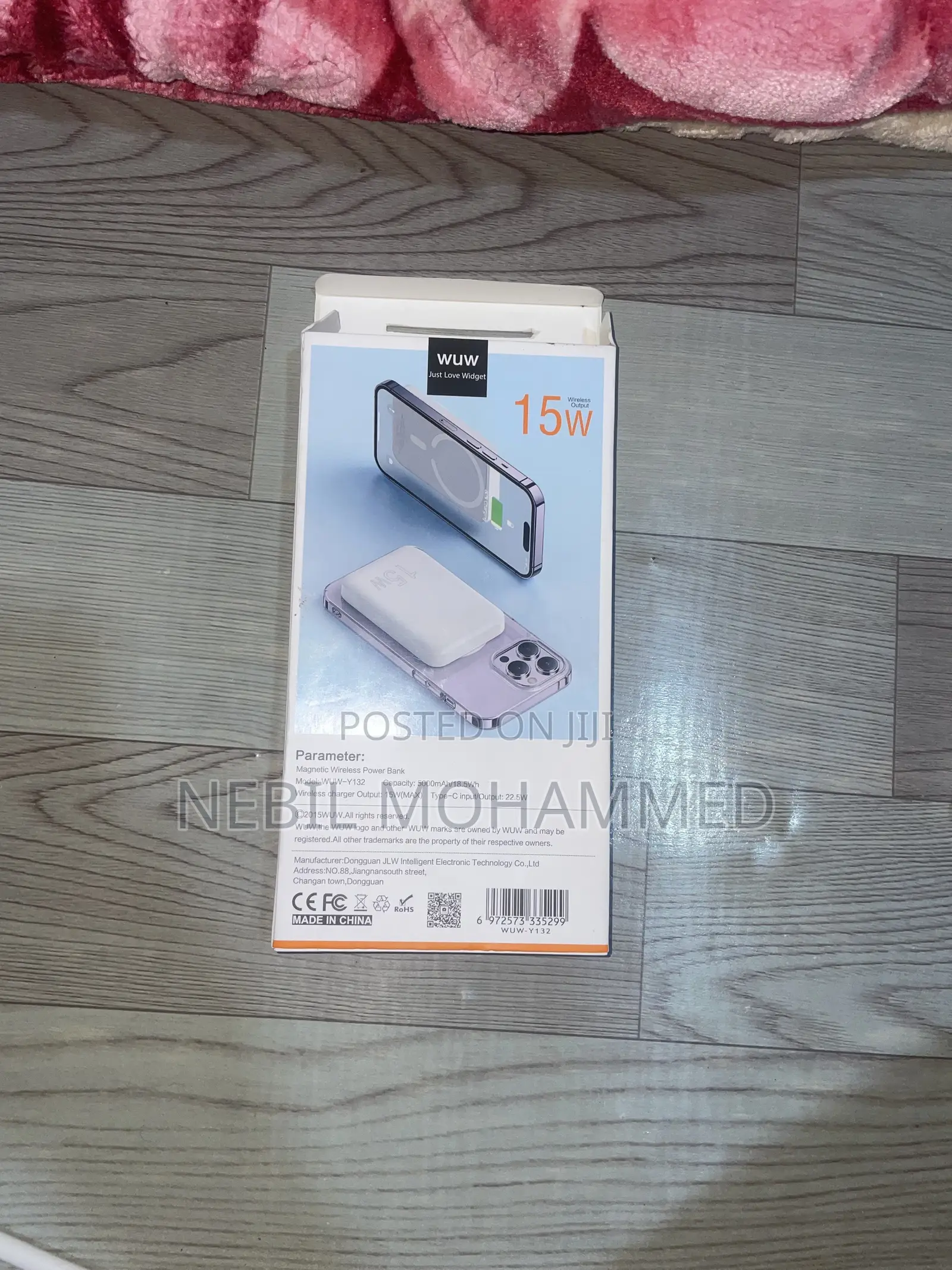 Magnetic Wireless Power Bank