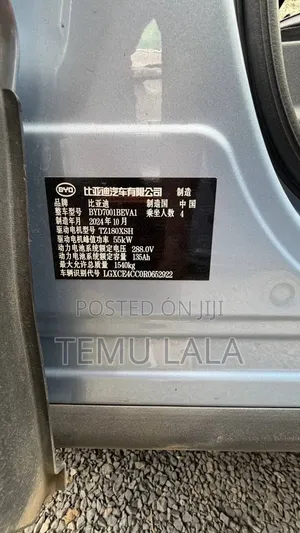 BYD Seagull 2024 Blue