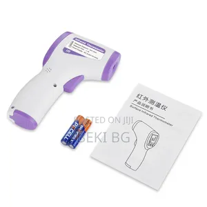 IR Thermometer