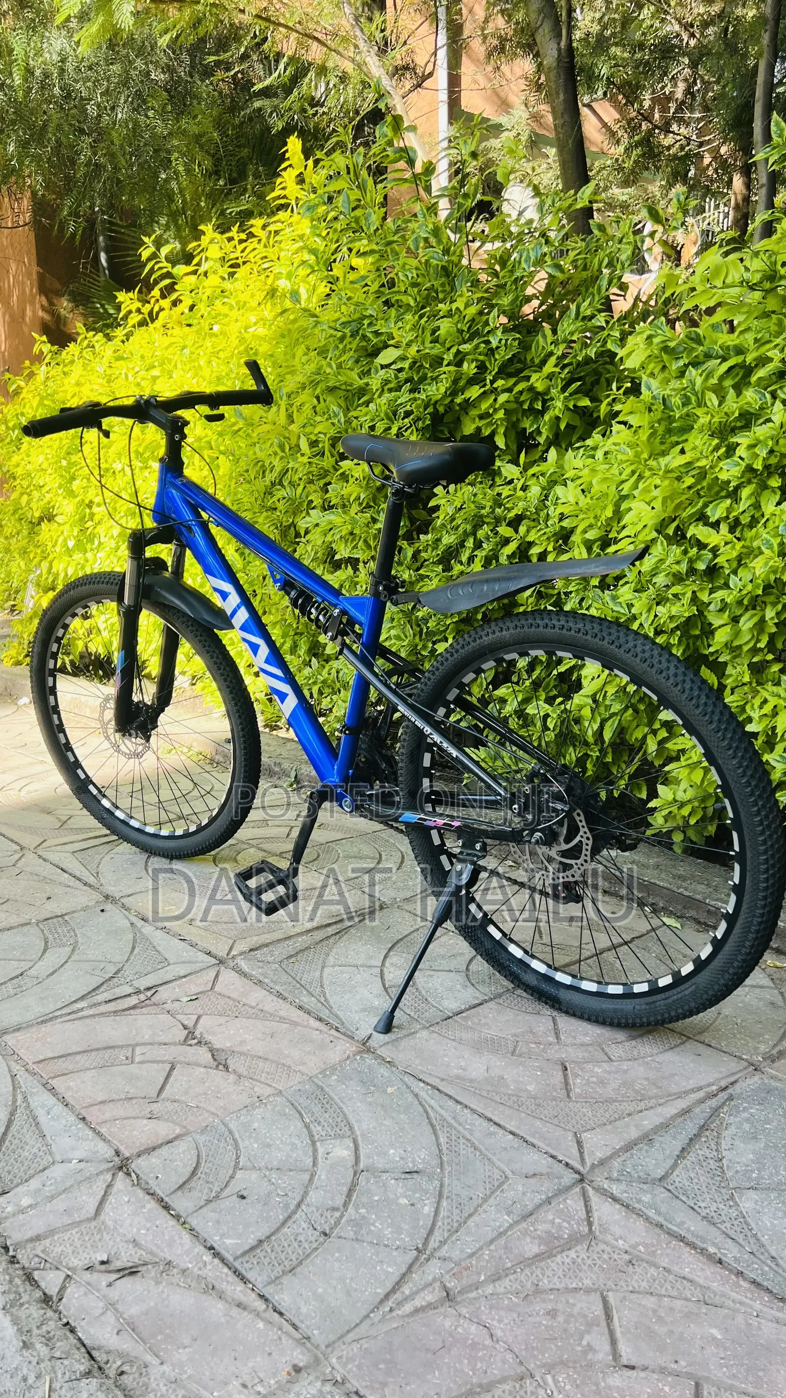 AVIA Bike Almost New