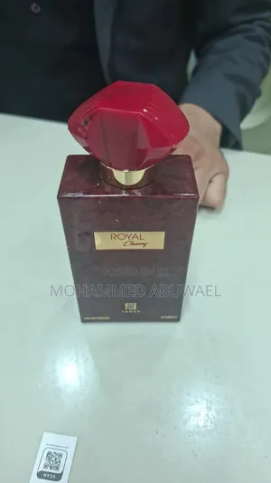 Royal Cherry(Ahmed Almagribi Brand)