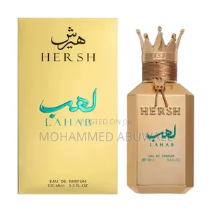 Hersh Lehab
