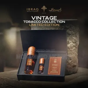 Vintage Tobacco(IBRAQ)