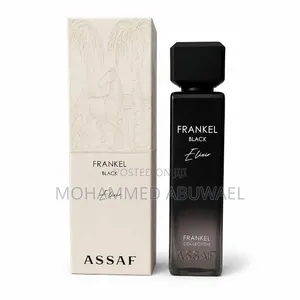 Frankel Black Elixir(ASSAF)