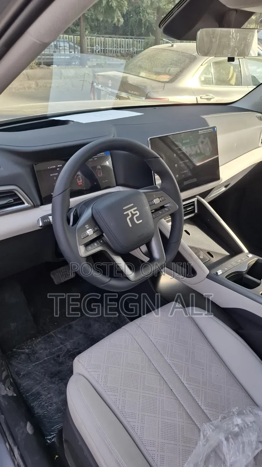 BYD Yuan Up 2025 Gray