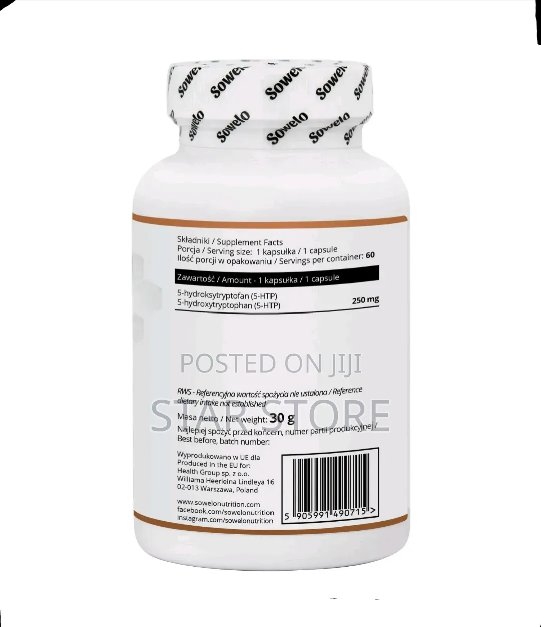 5 HTP Natural Extract