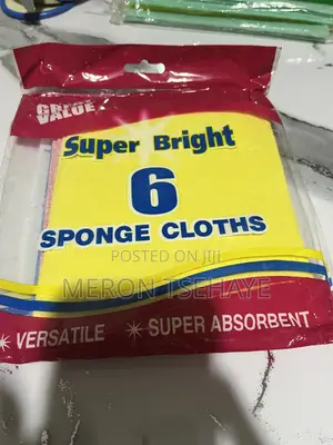 Kitchen Cleaning Towel