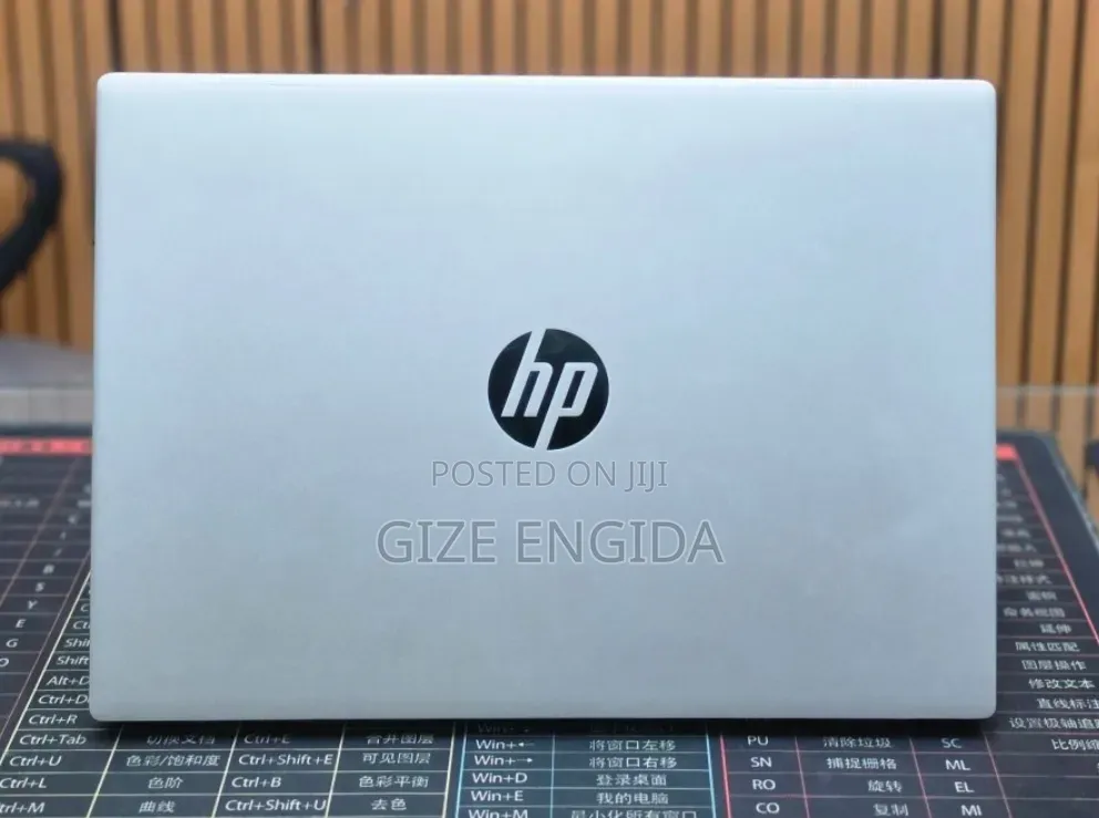 New Laptop HP OmniBook 5 14" 16GB Intel Core Ultra 7 SSD 512GB