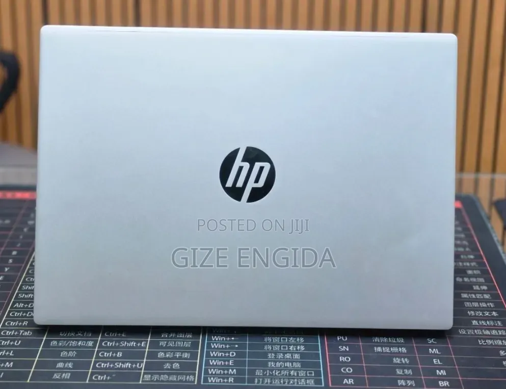 New Laptop HP OmniBook 5 14" 16GB Intel Core Ultra 7 SSD 512GB