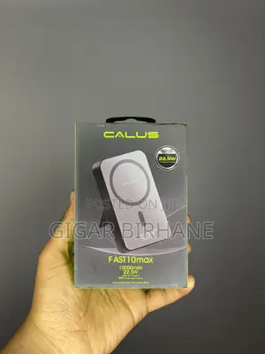 Calus Wireless Powerbank