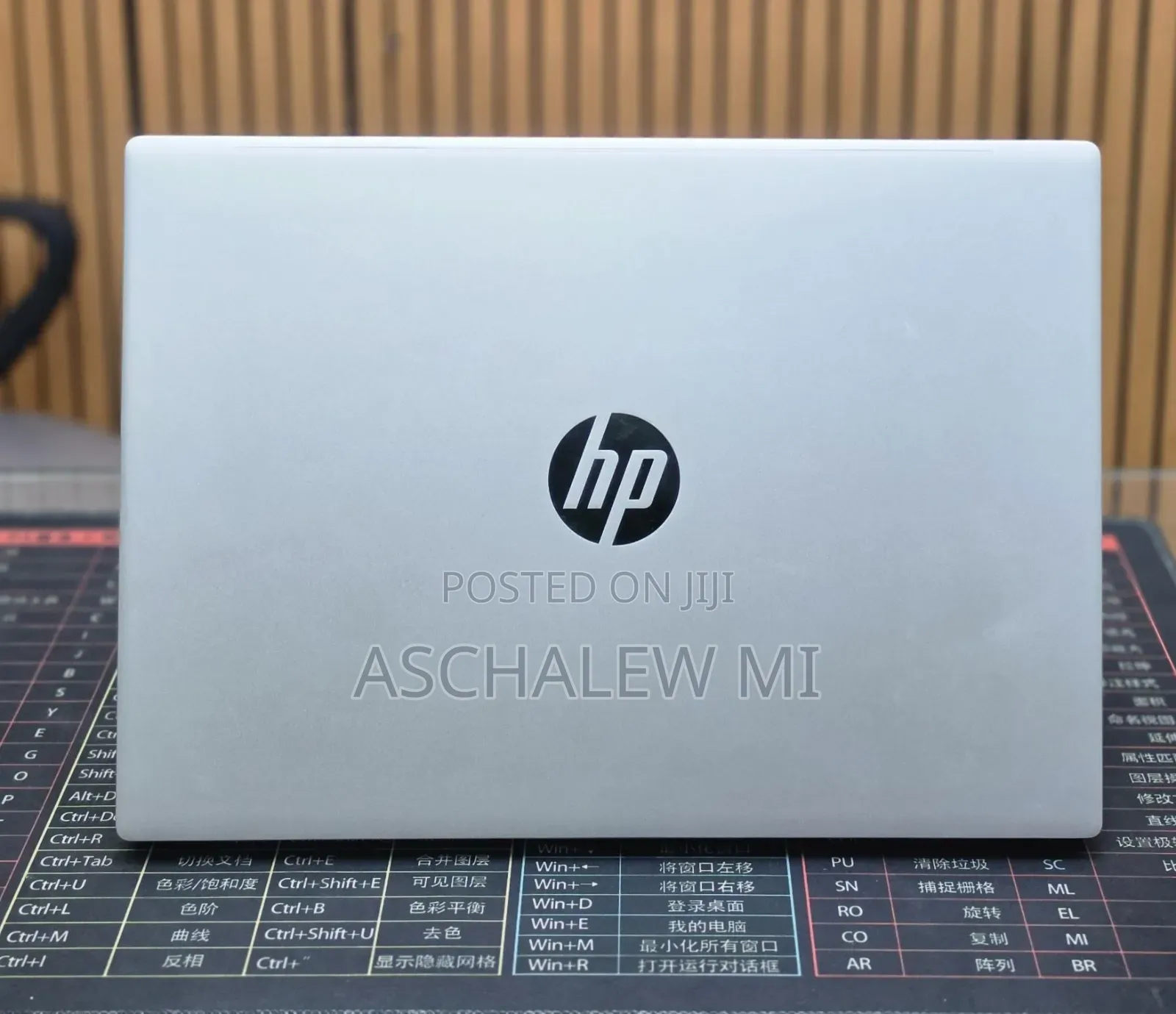New Laptop HP OmniBook 5 16" 16GB Intel Core Ultra 7 SSD 1T
