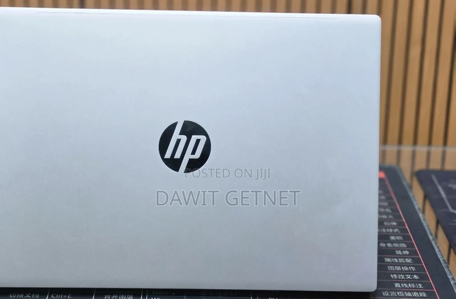 New HP OmniBook 5 Flip 14-fp0023dx 16GB Intel Core Ultra 7 SSD 512GB