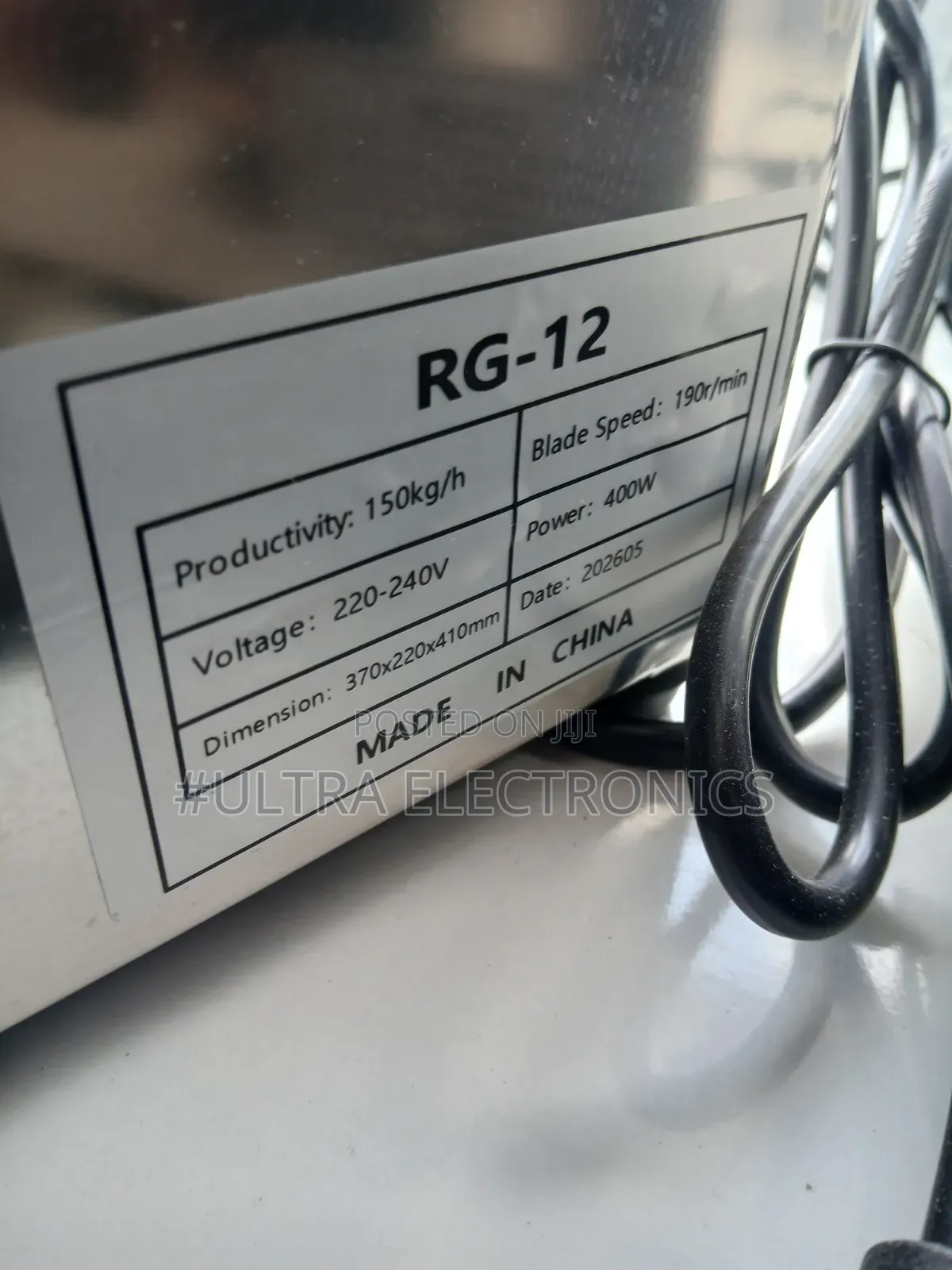 የስጋ መፍጫ Rg-12 Electric Machine Powerful Performance •