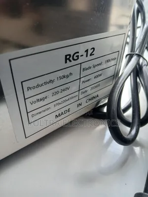 የስጋ መፍጫ Rg-12 Electric Machine Powerful Performance •